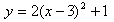 EquationGraph1-3